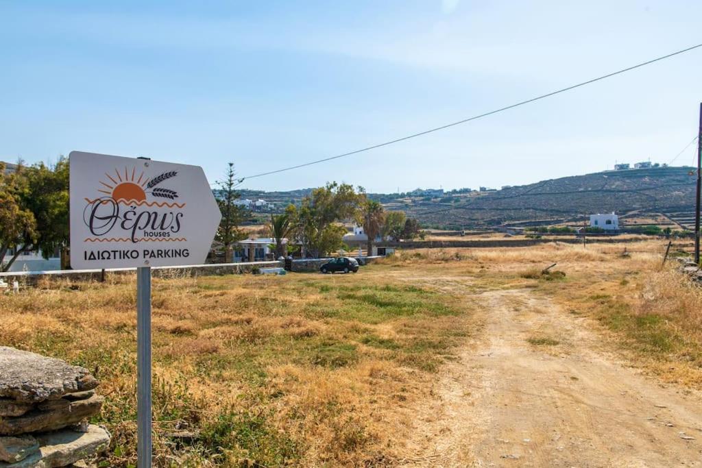 Θἔρως Apartment Tinos Exterior photo